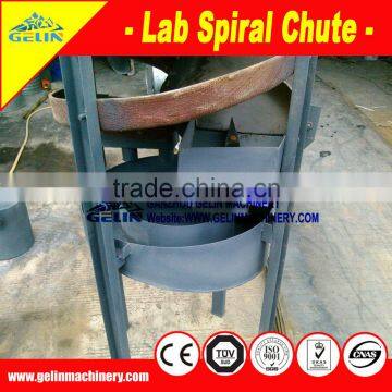 Lab Spiral Chute for Mining Processing photo-6