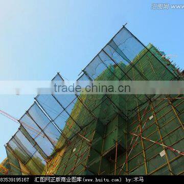 Fine Mesh Safety Net photo-2