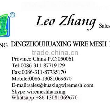 Masonry Truss Reinforcement