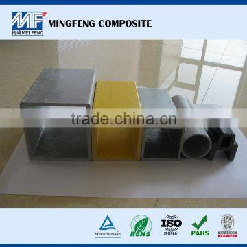 MF0010 frp fiberglass pultrusion profiles