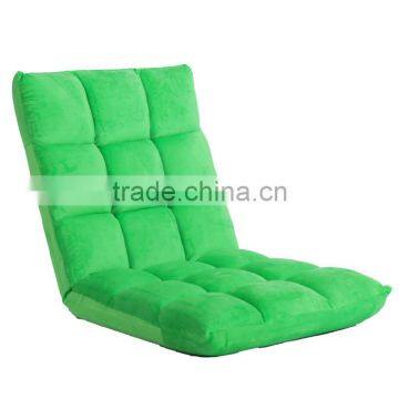 Adjustable floor chair, flool sofa ,portable