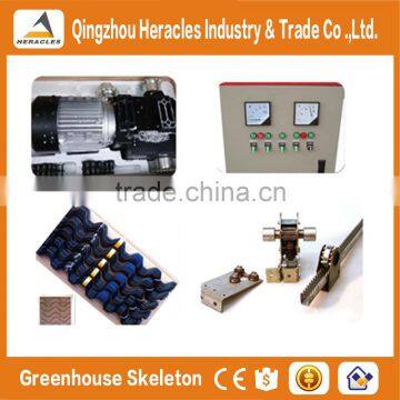 Heracles Series Low Cost Greenhouse Plastic Sheet Supply photo-3