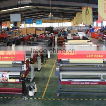 Laminating Machine Type Laminator photo-2