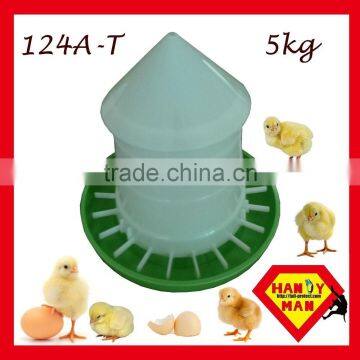 Plastic Gear Box Feeder With Plastic Lid photo-2