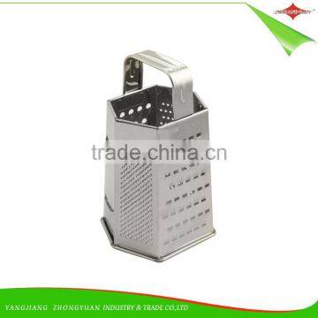 ZY-N5045 Food Container For Best FOUR Sided Box Cheese Grater