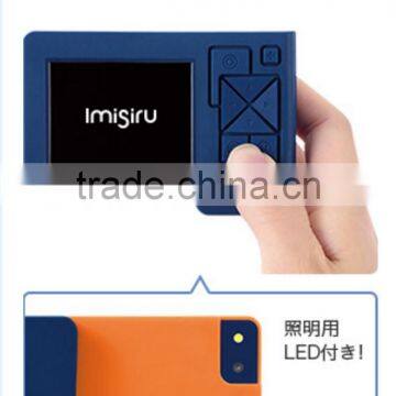 Japanese Language Translator Camera to English, Korean, and Chinese Language Automatic Electronic Pocket Translator photo-5