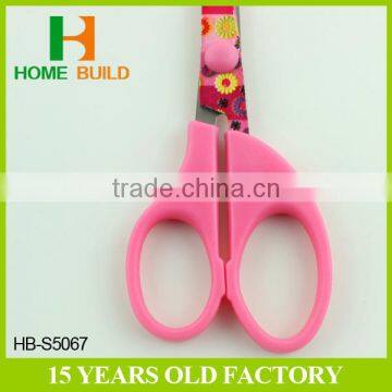 Factory Price HB-S5067 5" Colorful Blades Plastic Handle School Scissors photo-4