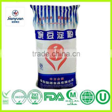 Pea Starch With High Toughness photo-4