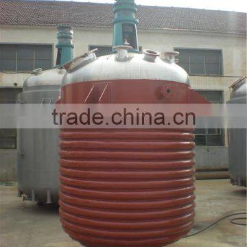 Stainless Steel Chemical Reactor Pesticides Production Equipment
