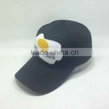 5 Panel Cap With Custom Embroidery Patch Black Hat photo-3