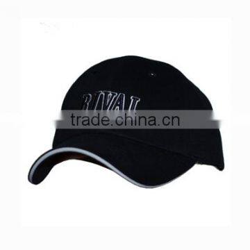 Sanwich Visor Embroidered Baseball Cap for Promotion photo-4
