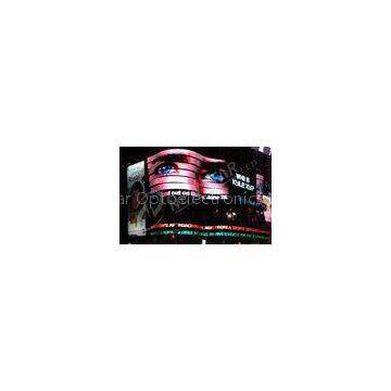 Wall Mounted P20mm Flexible LED Display Board , Full Color Led Signs