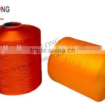 Xiaoshan Dty 150/48 Polyester Yarn photo-5