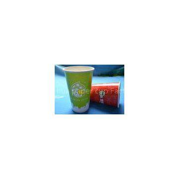Insulated Pink / White Tall 0.4L / 0.5L Cold Drink Paper Cups Disposable Espresso Cups