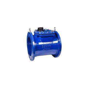 Classic Model Horizontal Water Meter(LXLC-250-600B)