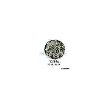 polyethylene wire mesh
