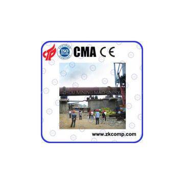 Rotary Kiln for Magnesium Oxide Production