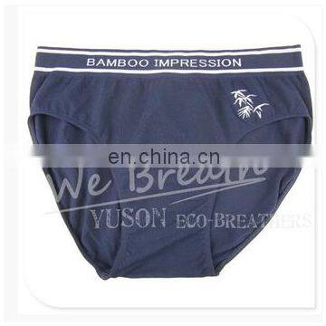 Men's Seamless Brief Bamboo Leaves Jacquard Pattern 4 Colors