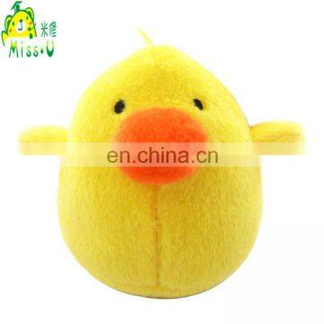 Durable Plush Duck Pet Toy