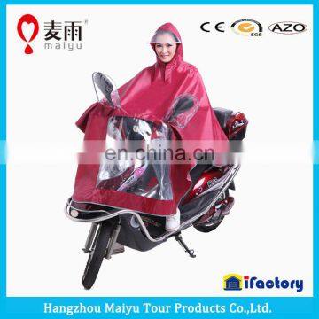 Maiyu Waterproof Pvc Rain Poncho for Scooters photo-4