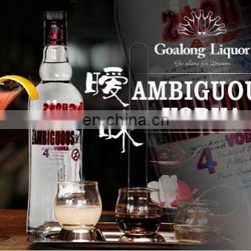 Chinese manufacturer wholesale 700ml vodka with private label