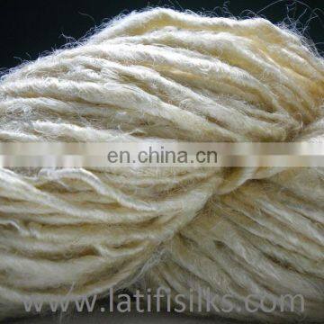 BANANA YARNS CREAM