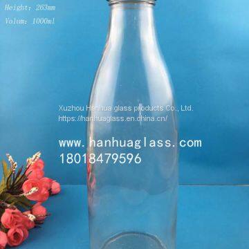 1000ml Drink glass bottle Milk glass bottle，Glass bottle maker