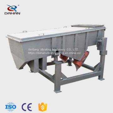 High Accuraacy Double Deck Powder Sieving Machine Linear vibration screen