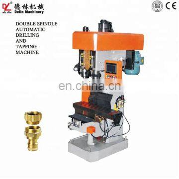 Plumbing Fittings Car Parts Double Spindle High Frequency Drilling and Tapping Machine photo-4