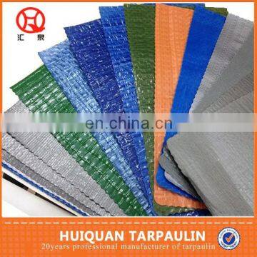 China best quality machinery tarpaulin