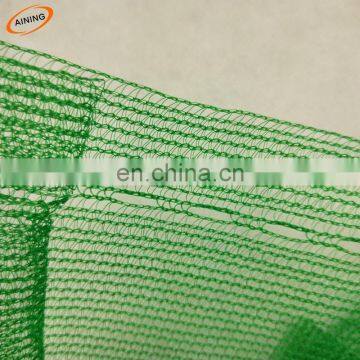 Knitted High Density Polyethylene (HDPE) Safety Privacy Scaffolding Net With UV