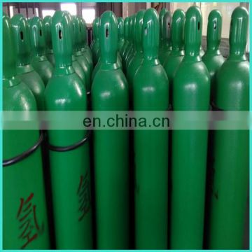 Cheap gas cylinder