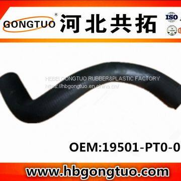radiator hose 19501-PT0-000