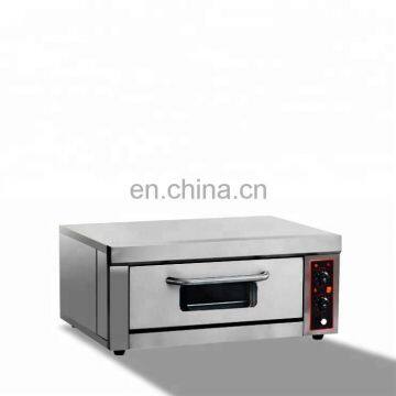 Hot SALE Commercial Bread Baking Ovens/Bakery Gas Oven Prices