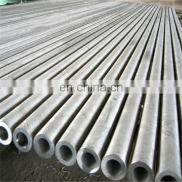 1.4404 stainless steel seamless pipe 316l