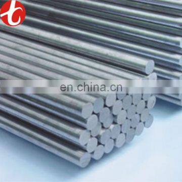 square steel bar 201 SS Rods