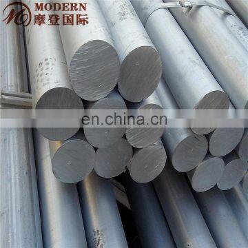 Aluminium Extrusion Bar