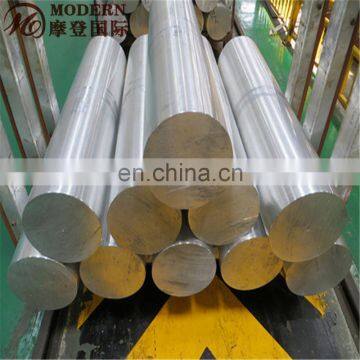 Large Diameter Aluminum Bars