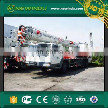 High Quality Zoomlion 25ton Small Boom Truck Cranes Sale