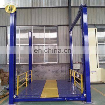 7LSJC Shandong SevenLift hydraulic 2 car 4 post car lift