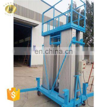 7LSJLII Shandong SevenLift Mobile Portable Ladder Aluminum Movable Lift Platform Lift Elevator 14m
