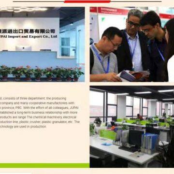 Hebei Jupai Import And Export Trade Co.,Ltd. company overview - view 1