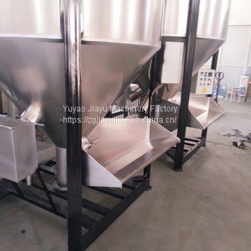 Vertical Stainless Steel Mixing Tank Plastic Particle Mixing Tank Jiayu Plastic Machine Direct Pin