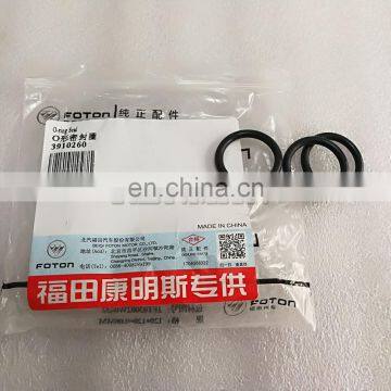 3910260 Foton Cummins ISF2.8 ISF3.8 Flywheel Housing O-Ring Plug Seal photo-2