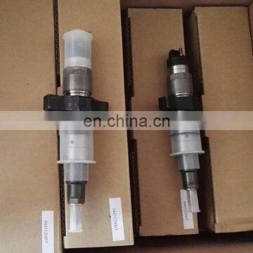 Diesel common rail injector 0445120075