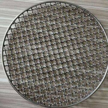 Barbecue Net photo-2