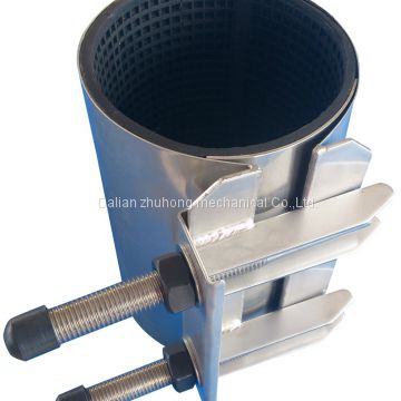 Tube Repair clamp Stainless steel DN300