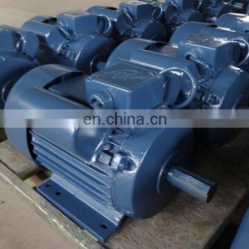 Factory Supply Single Phase Motor Yl8014 photo-4