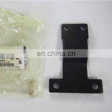 Kubota Rice Harvester Spare Parts 5T051-51470 SUPPORT photo-5
