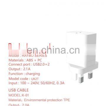 2.1 A Intelligent Charger UK Design for Iphone Micro Type-c Set photo-5